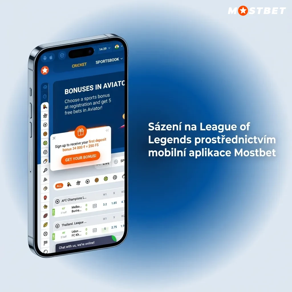 Mostbet mobile app interface showing League of Legends betting options on smartphone screen